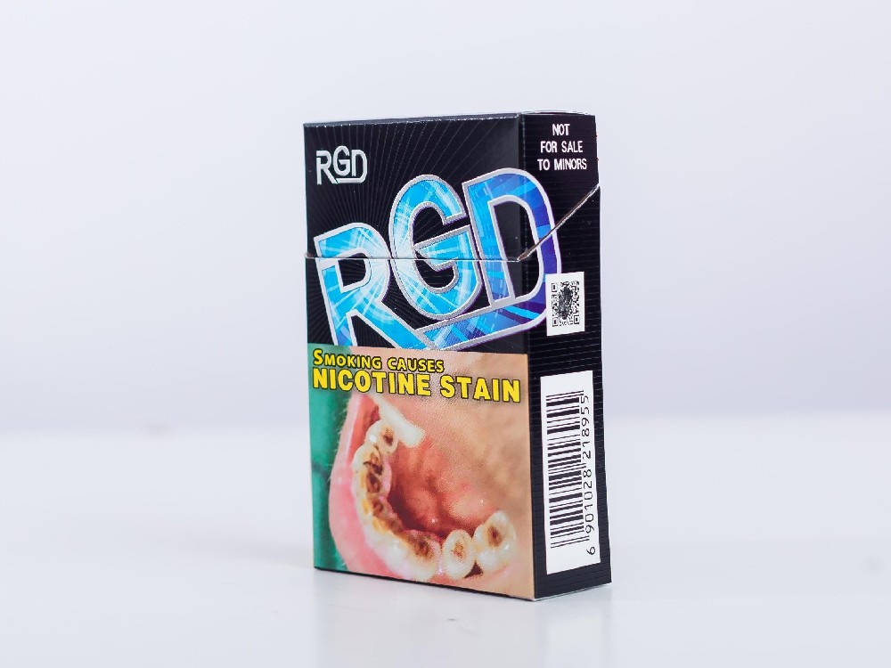 CIGARETTE BOX 2