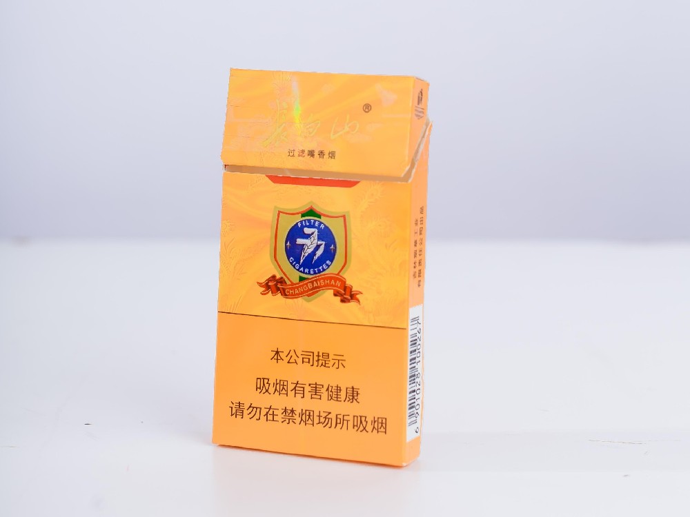 CIGARETTE BOX 3