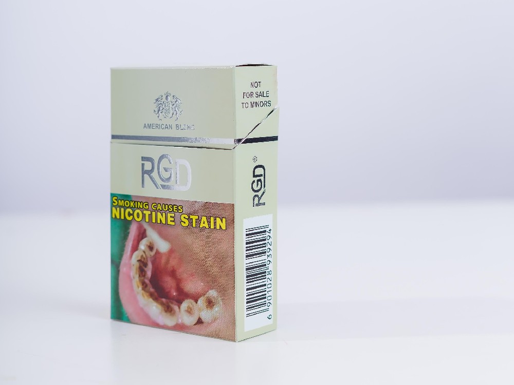 CIGARETTE BOX 4