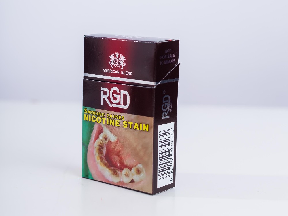 CIGARETTE BOX 5