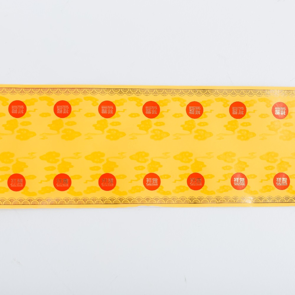 TIPPING PAPER 12