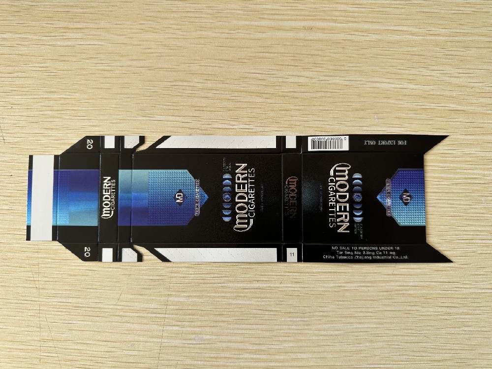 CIGARETTE BOX 12